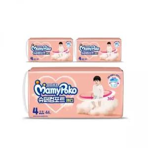 마미포코 슈퍼컴포트 팬티 대형남/녀 44매 x 3