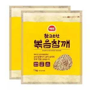 해표 참고소한 볶음 참깨 통깨 깨소금 요리 1kg 2개 MNA