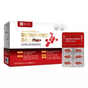 종근당 철분 엽산 비타민D 플러스 500mg x 60캡슐 1박스 (2개월분) 구리 철 뼈건강 V