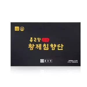 종근당건강 황제침향단 60환 1개 부모님 명절선물 GT
