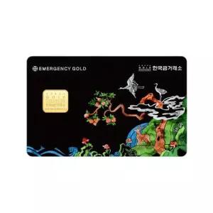 한국금거래소 비상금카드형 골드바 1g [순금24k]