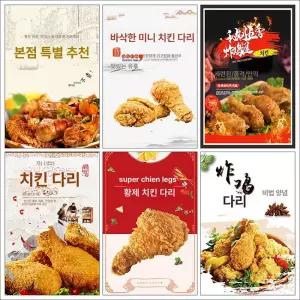벽걸이 디스플레이 광고용 모니터 실내용 홍보 매장 화면