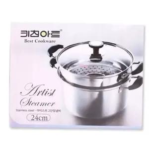 들통 키친아트 아티스트2단찜기(24cm)
