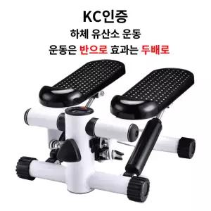 KC인증 마벤스텝퍼 하체 실내 유산소 계단오르기 운동효과 스텝퍼 기구