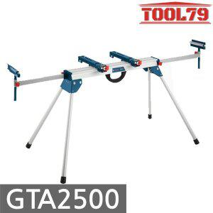 [보쉬] GTA2500 각도절단기 작업대 2500mm 스탠드