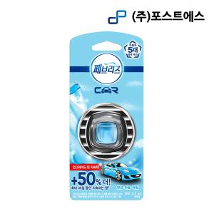 페브리즈 차량용 방향제 맑은하늘바람 2.2ml 6개