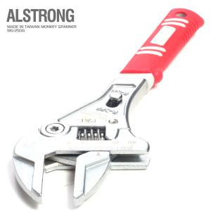 ALSTRONG 스피드몽키 MG-250G 라쳇 깔깔이 멍키스패너 육각볼트체결 수작업공구