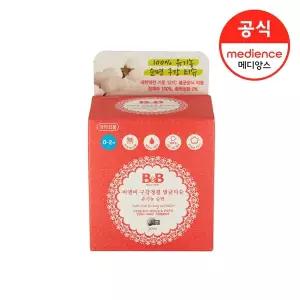 [보리보리/비앤비]비앤비) 구강청결멸균티슈(유기농순면) 30매_R091