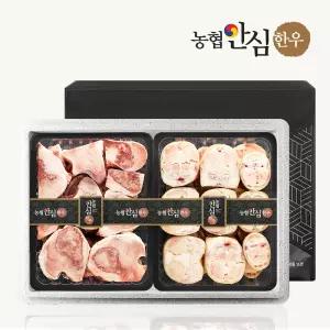 한우 몸보신세트 3호 4kg (사골 우족)