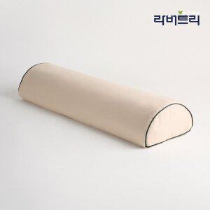 [라버트리] 천연라텍스 반달필로우 세트