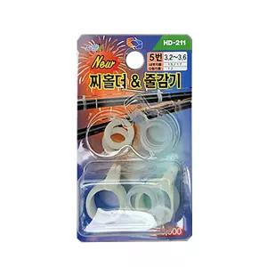핸드피싱 실리콘 축광 찌홀더줄감기 HD-211 줄감개