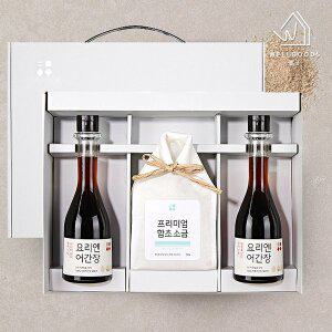 [웰굿][9/21(월)오후1시 주문마감][웰굿]소금 혼합 선물세트 2호(함초400g,어간장250x2)(+박스,손잡이)