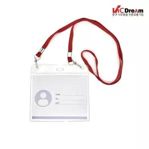 [빅드림] 세미나 목걸이명찰 가로 144x112 빨강색