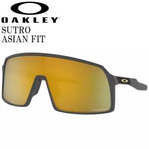 OAKLEY SUTRO ASIAN FIT/오클리 수트로 아시안핏 OO9406A-1837 PRIZM 선글라스 서핑 스노보드 스케이트보드