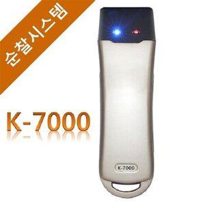 [JH1R44TU_52CK]순찰시스템 시계용지 K-7000
