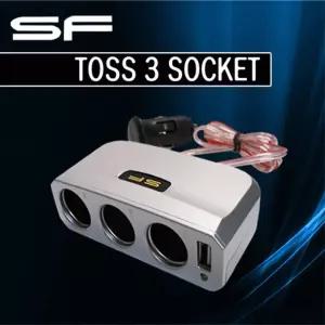 삼진퍼스트 토스 USB 3구 소켓 3종택1/자동차시거잭/멀티소켓/차량용소켓/시가잭멀티/시거잭연장선