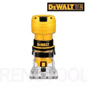 디월트 DWE6000 전기트리머 390W 유선 목공 트리머