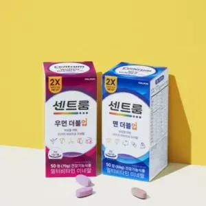 센트룸 우먼 맨 더블업 멀티비타민 미네랄 2종 세트
