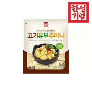 한성기업 고기 유부주머니 600g