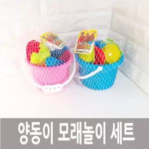 양동이 모래놀이 세트 해변완구 모래삽 스쿠프 모래성 틀 비치놀이 세트