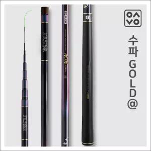 은성사 국산 민물낚시대 수파골드 알파 34칸 46톤 카본낚시대 경질대 붕어 잉어 낚시대 민물낚싯대