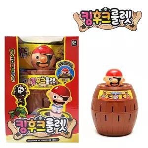 후크 룰렛 특대 보드 게임/복불복/유아/어린이/장난감/단체/실내/놀이/내기/벌칙/칼꽂기
