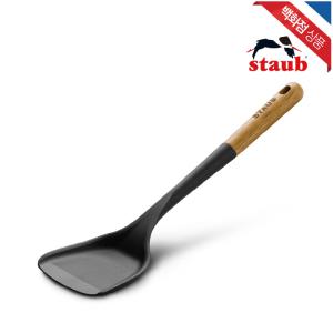 [AK분당점] [스타우브] [스타우브] 조리도구 뒤집개 웍 터너 (ST40503-101)