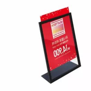 스탠드 POP꽂이 A4용 액자스탠드