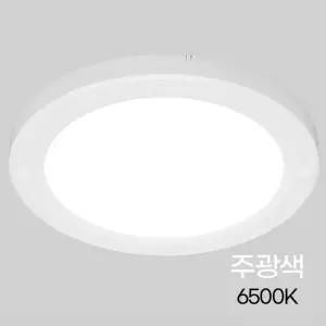 히트 원형 LED 직부등 엣지 8인치 20W 주광 in-438538원형직부등 원형직부조명