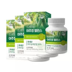 네이처그랜드 프리미엄 여주정 밸런스 500mg x 90정 x 3개