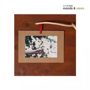 [하프클럽/셀럽하우스]종이액자 4x6 크라프트 10장 2P 포토프레임 사진액