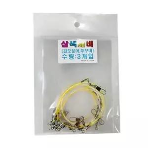 쭈꾸미 갑오징어 쭈갑채비 3색 삼각 가지채비 B-WFQ9KQU