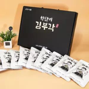2026 추석선물세트추천 명절 김부각 선물세트 35gx10봉 대량주문 판촉품 기업 답례품 어린이집 학교 유치원