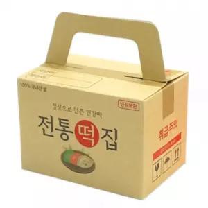 송편 미니 택배상자(4인용)