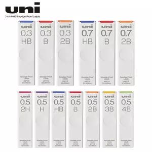 UNI 유니 샤프심 UL-S 0.3/0.5/0.7mm 1타(10개입) 2H/H/HB/B/2B/3B/4B