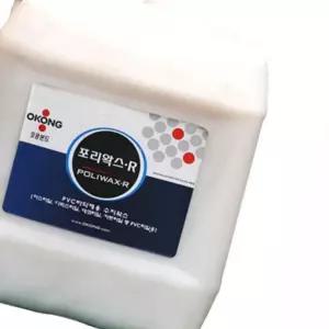 OCE PVC 바닥재용 포리왁스R 말통 18.75L PVC타일왁스 카펫타일포리왁스 다럭스타일왁스