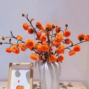 감꽃다발 만들기 DIY 키트 취미용 플라워 어레인지먼트 패키지 모루꽃다발 와이어공예 93027