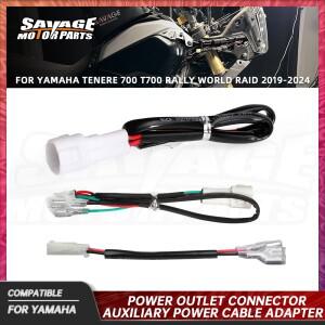 Tenere700 Yamaha 랠리 월드 레이드 바이크 오토바이 3 핀 보조 전원 케이블 어댑터 용 12V 콘센트 커넥터