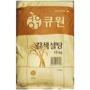 (삼양 15K) 황설탕/가정용/다용도/베이킹/가루/조리용/요리용/양념/주방용/제과/제빵/주방/설탕/갈색