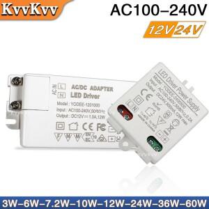 220V LED 드라이버 3W 6W 7.2W 10W 12W 24W DC 12V 24V 전원 공급 변압기 DIY 스트립 조명 어댑터