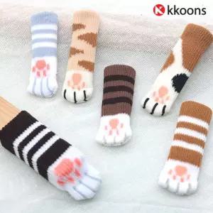 꾼스 귀여운 고양이 식탁 의자 발 커버 소음 방지 끌림 다리 책상 테이블 캡 카바