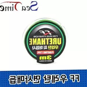 우레탄면사매듭 3m 낚시줄 찌고정 낚시장비 낚시소품
