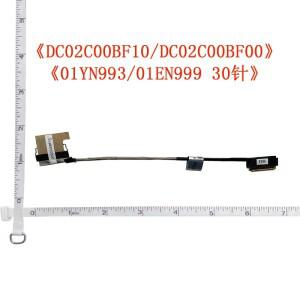 노트북 LCD LED 스크린 케이블, 레노버 씽크패드 T480S DC02C00BF10 01YN993 30PIN