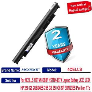 탑브랜드 HSTNN-DB8F 배터리 (JC03 호환) HP 250 G6 2UB94ES SP 3DN23ES Pavilion 17z