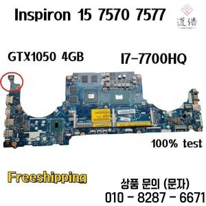 CPU: I7 7700HQ GPU:GTX1050 4GB DDR4 CKA50/CKF50 LA E991P dell 호환 Inspiron 15 7570 노트북 마더보드