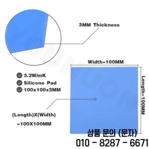 전도성 방열판 석고 그리스 접착제 컴퓨터 PC 선풍기 쿨러 실리콘 GPU 패드 100PCs 100x100x3mm