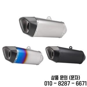 SR 프로젝트 머플러 일반 오토바이 배기 탄소 60mm 입구 r3 z900 ninja400 crf250 CBR650