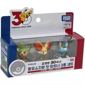 포켓몬스터 칼로스지방 3종세트 도치마론 푸호꼬 개구마르 피규어 장난감 어린이 선물 모형
