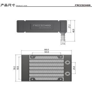 FREEZEMOD PC 히트 싱크 알루미늄 60mm 라디에이터 튜브 미니 익스체인저 워터 쿨러 액체 냉각 블랙 SR-LP