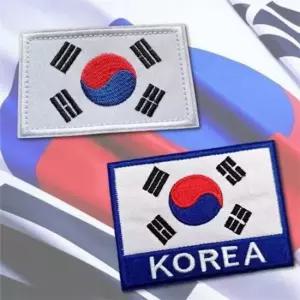 한국 국기 와펜 태극기 자수 패치 대한민국 애국심 군복 장비 액세서리 꾸미기 스포츠